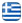 Tourist Buses Rentals Andros Cyclades - Antonis Gisdakis - Tourist Transport Company Andros - English